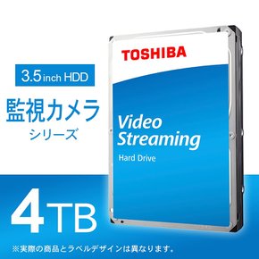 HDD 4TB DT02ABA400V24H-2YW 도시바 3.5인치 내장형 녹화 감시 카메라용 24시간 가동 가능 [국내