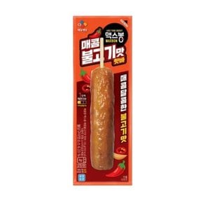 CJ 맥스봉 매콤불고기핫바 65g (48198313)