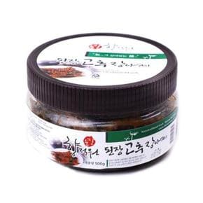 된장고추 장아찌 (500g)