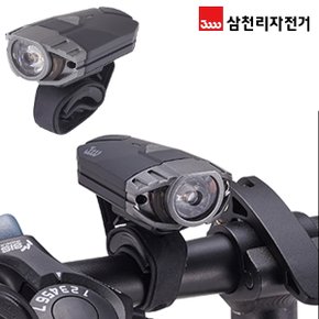 삼천리 올러스 라이트 5W LED 300루멘 생활방수 SF300 자전거 전조등