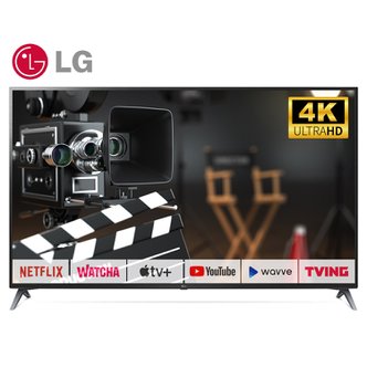 LG [리퍼] LGTV 75인치TV(190cm) 75UP7070 4K UHD 텔레비전 스마트TV 수도권 스탠드 설치비포함