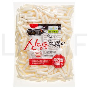 신당동 할머니 떡볶이떡 2kg 1개