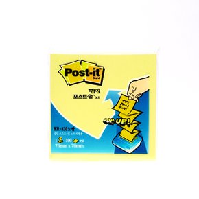 3M Post-it 팝업노트리필 팝업팩리필 KR330 노랑-76X76mm 노랑 100장 패드