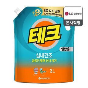 테크 실내건조 액체세제 일반용 리필 2L