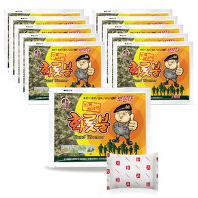 온종일화롯불 특대형 핫팩 140g 10개 군용 캠핑핫팩