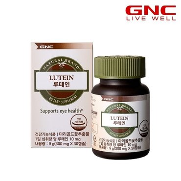  [GNC] 루테인 300mg 30캡슐 (1개월분)_51098