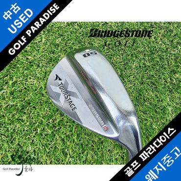 타이틀리스트 브릿지스톤 X-WEDGE FORGED NS 950 S 중고 50도 웨지