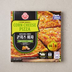 콘치즈 피자 300g