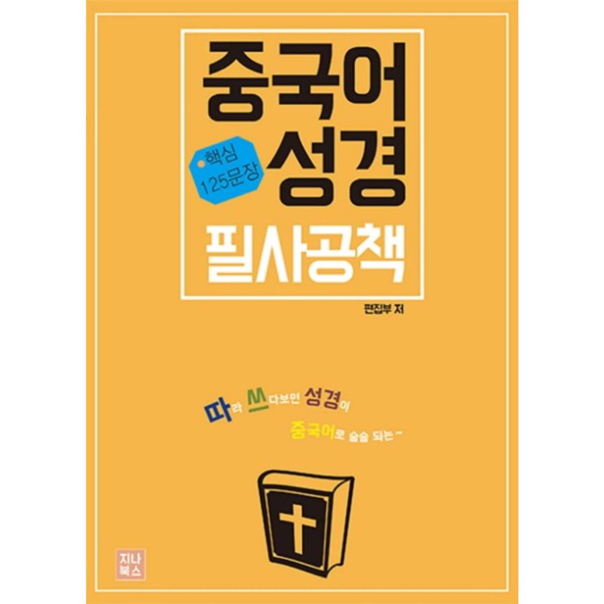 확대된 대표 상품이미지1