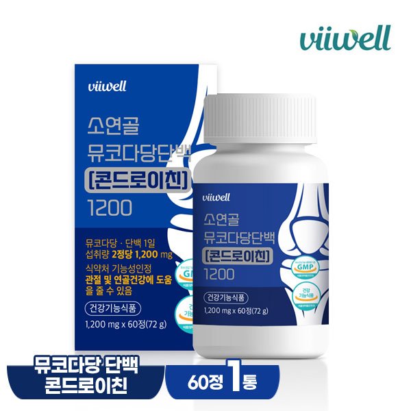 상품이미지1