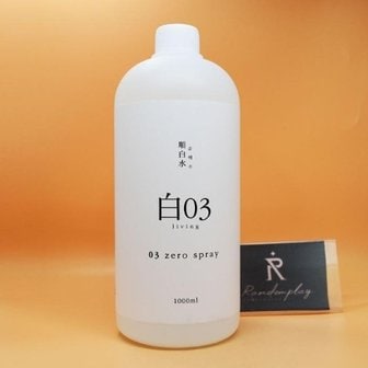  순백수 제로스프레이 리필 1000mL