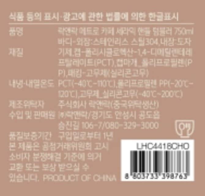 상품 이미지1