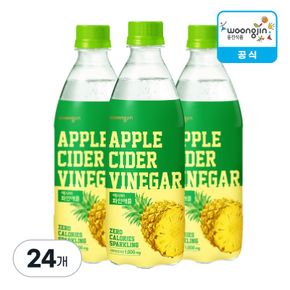 애사비 파인애플 500mL, 24개[36274011]