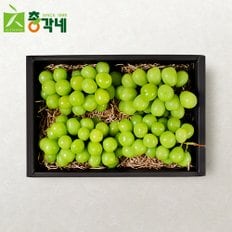 [총각네] 명품 샤인머스캣 선물세트 1호 2kg 4송이