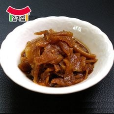 비타 장아찌 1kg