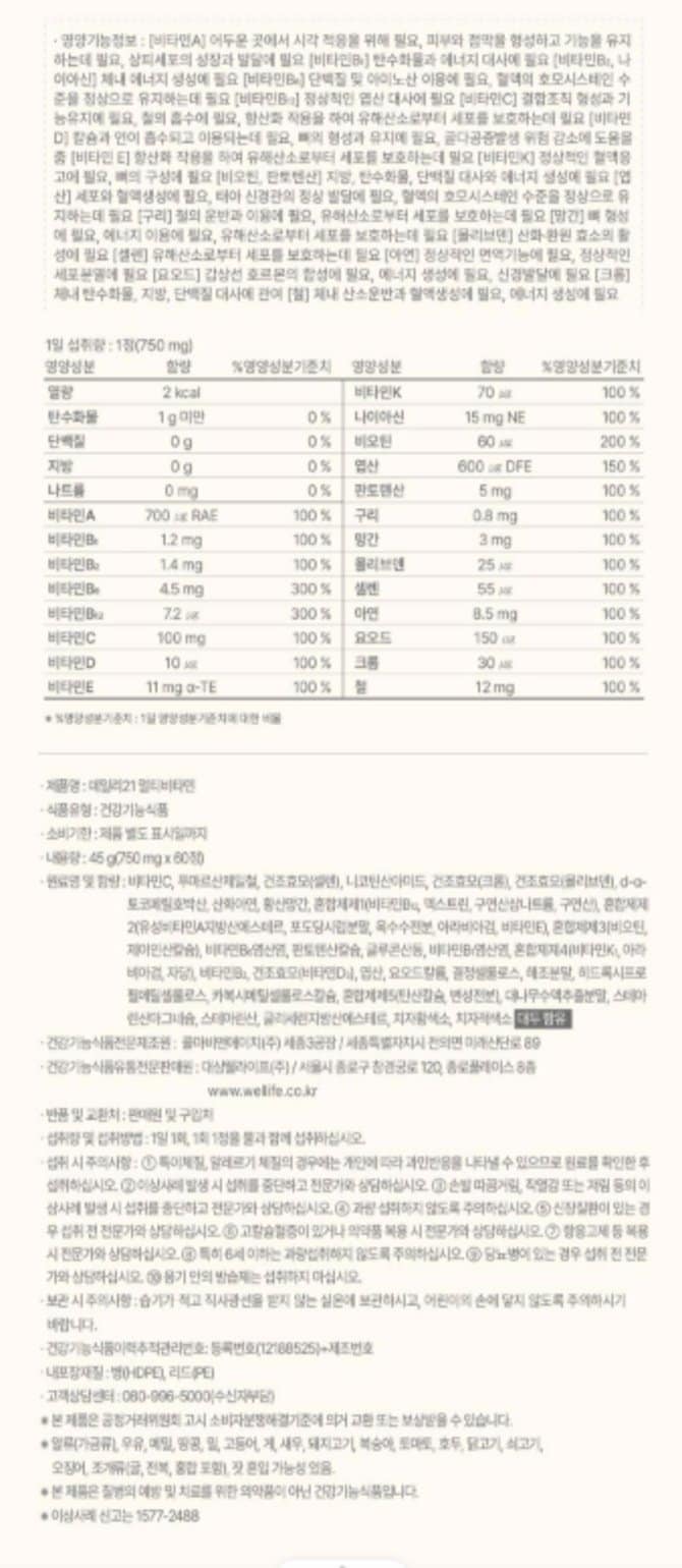 상품 이미지1
