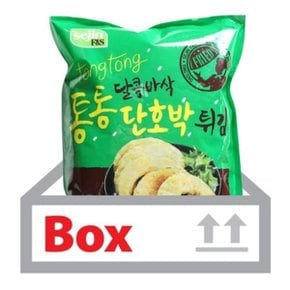 세진 통통 단호박튀김 1kg 8개