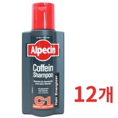 [해외직배송] 알페신 C1 샴푸 250ml x 12개세트