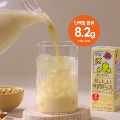 상품이미지3