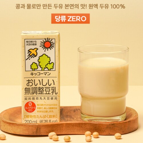상품이미지4
