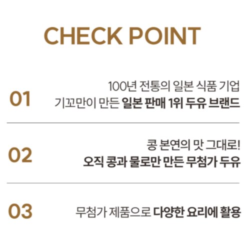 상품이미지6