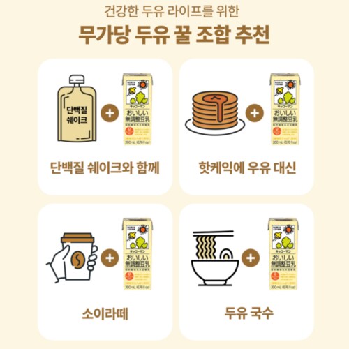 상품이미지7