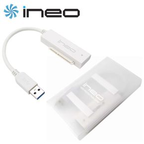 ineo Plus 외장 하드모듈 I I-NA216U2 USB3.0 KW1529