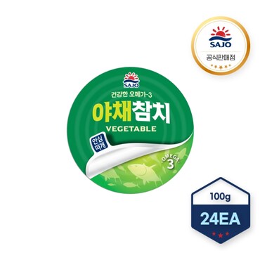  사조 야채참치 안심따개 100G X 24