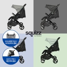 프랑스 국민 유모차 Squizz 3 휴대용/절충형/기내반입