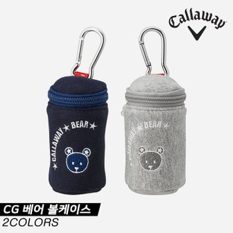  [캘러웨이코리아]2021 캘러웨이 CG 베어 볼 케이스/볼 주머니[여성용]