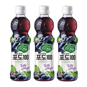 웅진 자연은 포도100 500ml 40펫