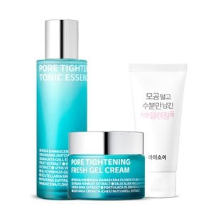 포어타이트닝 케어 3종세트(모공토닉130ml+모공젤크림50ml+클렌징폼75ml)