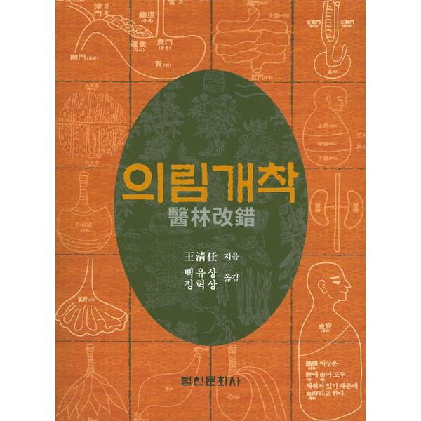 확대된 대표 default