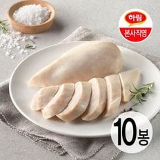 [T딜]하림이닭 닭가슴살 오리지널 100g 10팩