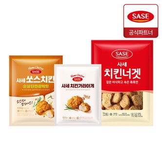  사세 순살 단짠갈릭맛 590g+치킨 가라아게 500g+치킨너겟 1kg