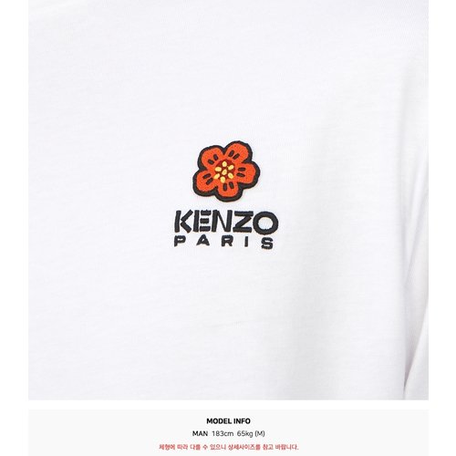 rep product image10