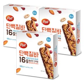 포스트 단백질바 150g 3개