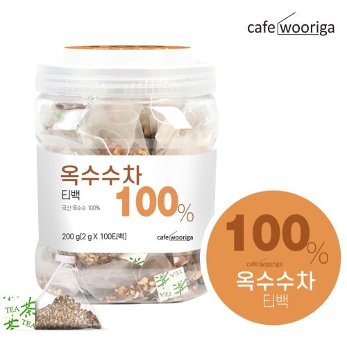 카페우리가 국산 옥수수차 2gx100티백