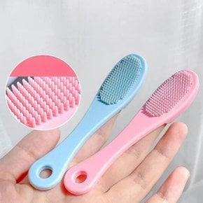 고양이 턱드름 블랙헤드 브러쉬