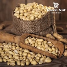 그린너트 구운땅콩500g