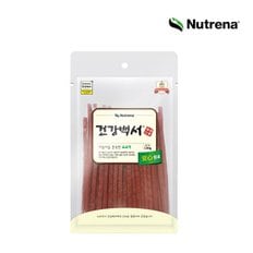 강아지간식 야들야들 소고기 120G