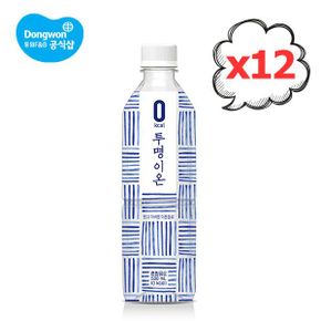 투명이온 제로 500ml   12개_P331395883