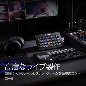 [Amazon.co.jp Stream Deck XL XL [32 한정]Elgato 엘가토 스트림 데크 키 배열] 라이브 컨텐츠