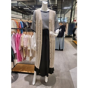 파프리카 롱 가디건 SK2CD505