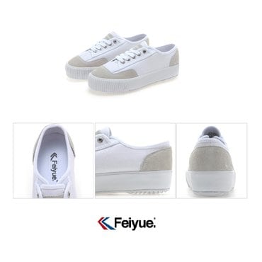 페이유에 키높이 운동화 화이트에 베이지 포인트! F29005W