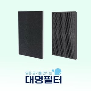  국내산 암웨이공기청정기 10-1076K 필터 [탈취+강화탈취필터]