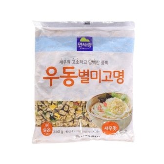  면사랑 우동별미고명 고소하고 담백한 새우맛 우동스프 250g