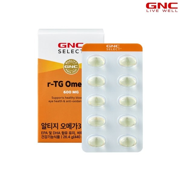 알티지 오메가3 60캡슐 (1개월분)