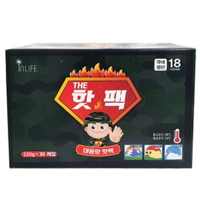 인라이프 대용량 핫팩 150g x 30개입