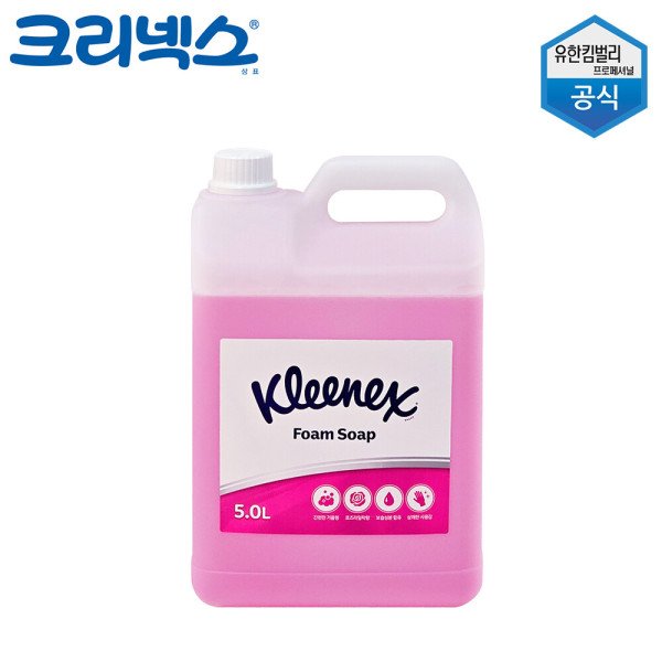확대된 대표 상품이미지1